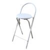 Folding Seat Padded Bar Stool with Footrest, Portable Lightweight Easy to Clean Steel Frame Counter Folding Chair(Color:Beige,Size:60cm) view 1