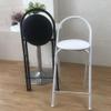 Folding Seat Padded Bar Stool with Footrest, Portable Lightweight Easy to Clean Steel Frame Counter Folding Chair(Color:Beige,Size:60cm) view 3