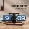 Flip Out Clock Desk Clock Pendant view 2