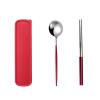 GOODJAYVEN Silverware Flatware Set, Thickened Stainless Steel Cutlery Two-piece Set Portuguese Chopsticks And Spoon Set Student Portable Cutlery Box(Color:Red Silver) view 1