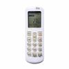 Replacement New Air Conditioner Remote Controller Compatible with Hisense A/C HSA25C HSA25R DG11R2-01 HSA35C HSA35R HSA50C HSA50R HSA71C HSA71R HSA90R view 1