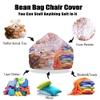 Hiseng Solid Colour Bean Bag Chair, Sofa Cover No Filler, Bean Bag for Adults Kids, Stuffed Toys Storage Cover Washable Bean Bag Cover for Indoor Outdoor (M,Orange) view 3
