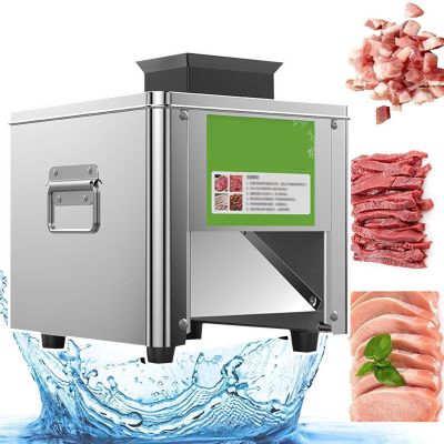 850w Meat Cutter Machine | Commercial Electric Meat Slicer-2.5mm/3.5mm/5mm/7mm/10mm/15mm/21mm | Stainless Steel 330lb/H, For Slices Strips Cubes,5mm