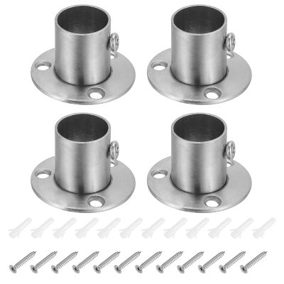 PATIKIL 1.26" Dia Closet Rod Bracket, O Shape Stainless Steel Closet Pole Socket Flange Rod Holder Support for Closet Wardrobe Shower Curtain with Screws Wall Anchors,4Pack