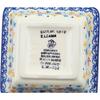 Polmedia Polish Pottery Bowl 5-inch UNIKAT - Joyful Cheer Pattern Handmade in Boleslawiec Poland by Ceramika Artystyczna + Certificate of Authenticity view 4