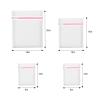 4Pcs Mesh Laundry Bags, Lingerie Bags for Washing Delicates,Mesh Wash Bags for Toy Storage & Cleaning, Travel Storage Organizer Bag, Dorm Room Essentials (1 Large, 1 Medium, 2 Small) (Fine Net) view 2