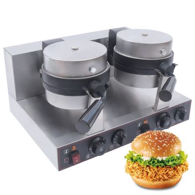 Commercial Electric Burger Waffle Maker Machine, Non Stick Panini Hamburger Press Machine Stainless Steel Ice Cream Burger Baker for Waffles, Paninis Household Hamburger Maker 2400W (Double)