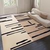 1.5x2.6ft Aesthetic Area Rug Washable Bedroom Stain Resistant Rug, Soft Rugs Ideal for High Traffic Living Room Entryway Dining Room, Non-Slip Non-Shedding Low-Pile Floor Indoor and Outdoor Carpet view 1