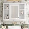 Merax Bathroom Medicine Cabinet with Mirror, 35" x 28" view 1