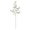 44.5 Inch or 28.7 Inch Long Artificial Green Banyan Branches,Faux Ficus Tree Stems for Tall Floor Vases, Artistic Plant Stems with Leaves,for Home,Office,Shop,Party,Wedding Vase Filler(3 Pcs 44.5 In) view 1