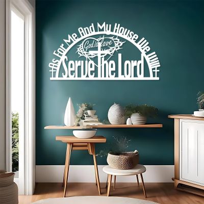 As for Me and My House Metal Wall Decor, Metal Scripture Wall Art, Christian Metal Wall Decor, Bible Verse Wall Art, God Is Love Wall Decor, Inspirational Wall Art for Living Room (59"x31" | 150x78cm, White)