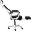 SoOSSN Retractable Footrest Office Chair with Lumbar Support and Headrest Chairs for Office Latex Office Desk Chair view 1