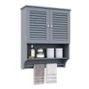 ChooChoo Bathroom Wall Cabinet with Towels Bar, 23.6" L x7.9 W x27.5 H MDF Material Medicine Cabinet, 2 Doors Over The Toilet Space Saver Storage Cabinet with Large Space, Grey view 1