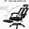SGeneE Office Desk Chair Office Chair, Reclining High-backbreathable Soft Mesh Desk Chair Built-in Latex Cushion Adjustable Height with Headrest and Lumbar Support (Gray), Grey view 2