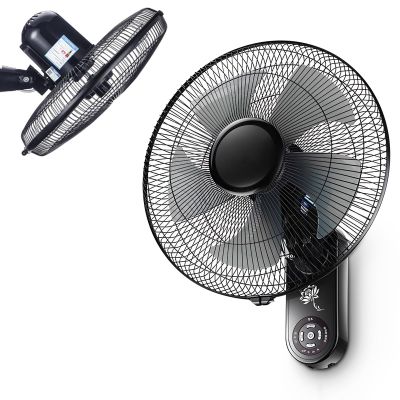 HomeLoft Basics Oscillating Wall Mounted Fan 16 Inch 3 Speed Wall Fan with Remote Control, Quiet/Energy Saving Cooling Fan