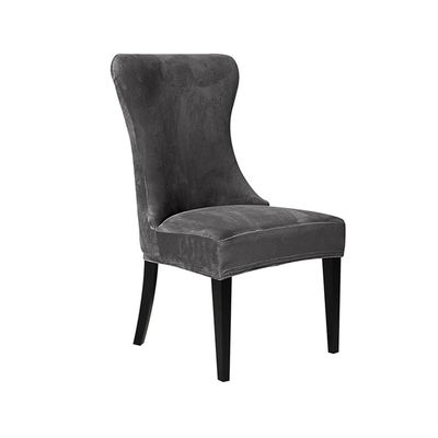 LUXRUB Velvet Wingback Chair Cover 1/2/4 PCS Stretch Removable Armless Chair Slipcovers Super Soft Curved Back Chair Protectors for Dining Room Banquet Home Decor(Color:Gray,Size:2PCS)