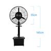 HomeLoft Basics Atomizing Fan Industrial Spray Fan Floor Fan Atomizing Fan Commercial Outdoor Water Mist Cooling Humidification High Power(Height 180cm) (Height 165cm) view 4