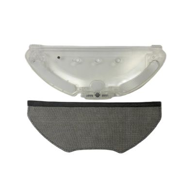 RAYPUR Robot Vacuum Cleaner Accessories Mop Cloths Mount Holder with One Cloth Spare PartsCompatibleCompatible for Mijia G1