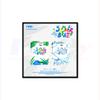 TWS SUMMER BEAT! 2nd Mini Album 2 Ver Set view 1