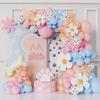 190Pcs Blue Balloon Garland Arch Kit,Dog Paw Birthday Party Decorations,Pastel Pink Blue Daisy Sunflower Balloons with Bone Foil Balloons for Boys Girls Baby Shower Blue Puppy Party Decorations view 1