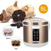 Black Garlic Fermenter Machine,90W Intelligent Fermentation Machine Garlic,All-In-One Smart Fermenting Machine Homemade Organic Black Garlic Health Food Maker,Black Garlic Automatic Cooker (5L ) view 4