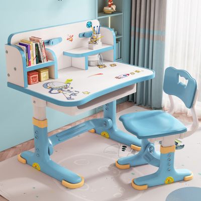 PAPABA Kids Desk and Chair Set, Height Adjustable Astronaut Pattern Children School Desk with Shelf & Large Drawers, Kids Writing Study Table for Boys Girls 3+ (Blue D)