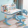 PAPABA Kids Desk and Chair Set, Height Adjustable Astronaut Pattern Children School Desk with Shelf & Large Drawers, Kids Writing Study Table for Boys Girls 3+ (Blue D) view 1