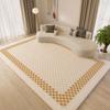 7ft9inx10ft7in Large Area Rug, Anti-Slip Rubber Backing Non-Shedding Outdoor Rug, Perfect for Living/Dining Room, Bedroom, Office, Kitchen, Entryway, Modern Geometric Trellis Floor Decor view 1