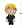 QAHEART Reigen Arataka/Kageyama Shigeo/Mob Soft Figure Anime Plush Throw Pillow Soft Stuffed Cushion Home Car Decoration view 2