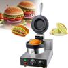 CHRISK Style Bubble Waffle Maker Non-Stick Teflon Baking Plate with 180 Rotation 1300W Electric Waffle Maker 3-5Min Even Baking view 1
