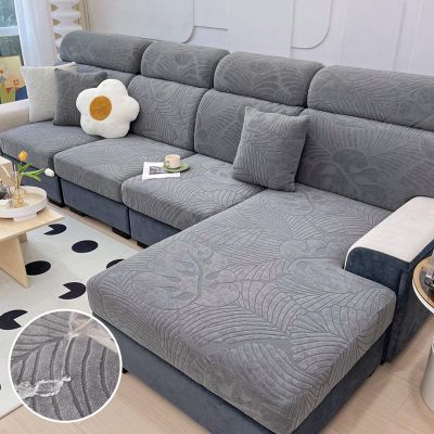 1/2/3/4 Seater Sofa Seat Cushion Covers for Corner L-Shaped Sofa Covers Velvet Sofa Slipcovers Furniture Protector Stretch Couch Covers