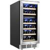 EUHOMY 15 Inch Wine Fridge, Dual Zone Wine Chiller with Digital Temperature Control, Wine Cooler Upgraded Compressor Fits Low Noise, Wine Storage with Double-Layer Glass Door, 33 Bottles. view 1