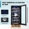 EUHOMY 15 Inch Wine Fridge, Dual Zone Wine Chiller with Digital Temperature Control, Wine Cooler Upgraded Compressor Fits Low Noise, Wine Storage with Double-Layer Glass Door, 33 Bottles. view 3