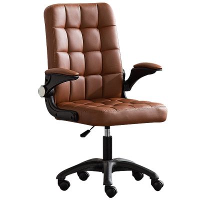 Swivel Chair Mid-Back Home Office Chair, Ergonomic High Back PU Leather Cushion Lumbar Support Adjustable Executive Desk Chair with Armrest