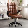 Swivel Chair Mid-Back Home Office Chair, Ergonomic High Back PU Leather Cushion Lumbar Support Adjustable Executive Desk Chair with Armrest view 2
