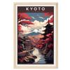 01September Kyoto Poster, Kyoto Print, Japan Wall Art, Japan Poster, Travel Poster, Vintage Travel Posters, Travel Wall Art, Japan Gift, Travel Print, Travel Gift (UNFRAMED), 18x24 view 1