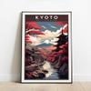 01September Kyoto Poster, Kyoto Print, Japan Wall Art, Japan Poster, Travel Poster, Vintage Travel Posters, Travel Wall Art, Japan Gift, Travel Print, Travel Gift (UNFRAMED), 18x24 view 2