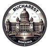 Bucharest Romania Souvenir Die-Cut Flat Decorative Flat Magnet view 1
