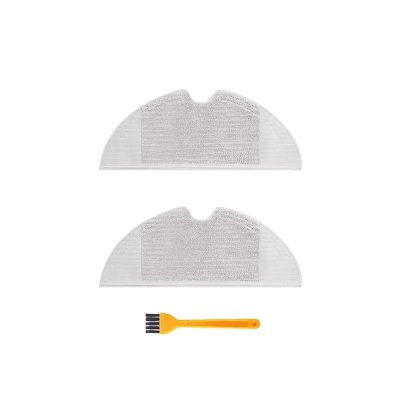 CAEAFF Hepa Filter Main Side Brush Mop Cloth, Compatible For Xiaomi Mijia 1C / STYTJ01ZHM, Compatible For Dreame F9 Robotic Vacuum Cleaner Accessories(Color:Mop Cloth 1PCS)