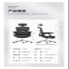 Ren Sheng Computer Chair, Study Dining Office Chair Computer Gaming Floor Armrest Office Chair Ergonomic Accent Rome Furniture, Ren-874158 view 4