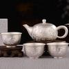 FKHFTI Teapot 4pcs Set Pot Pure Tea Set Shishi Pot Household Small Teapot 999 Sterling Kettle Teapot view 2