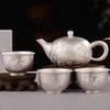 FKHFTI Teapot 4pcs Set Pot Pure Tea Set Shishi Pot Household Small Teapot 999 Sterling Kettle Teapot view 3