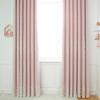 Beydodo Blackout Curtains 84 inches Long, Living Room Darkening Curtains 2 Panel Sets Solid Pink with Embroidered Sheer, Polyester Blackout Curtains Pinch Pleated 52 x 84inch view 1