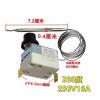 Electric Fryer Oven Temperature Control Electric Pancake 110 130 230 240 250 280 Temperature Limit Protector Thermostat(Color:280 Degrees) view 2
