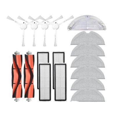 MEBSJY Compatible With Xiaomi Mijia 1C / STYTJ01ZHM T1 Dreame F9 Robot Vacuum Cleaner Hepa Filter Main Side Brush Mop Cloth Spare Part Accessories(Color:24)