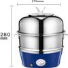 aiqiua Electric Egg Cooker Boiler, Rapid Egg, Food & Vegetable Steamer, Quickly Makes 9 Eggs, Hard or Soft Boiled view 2