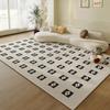 2x4ft Indoor Large Area Rug, Anti-Slip Rubber Backing Non-Shedding Outdoor Rug, Perfect for Living/Dining Room, Bedroom, Office, Kitchen, Entryway, Modern Geometric Trellis Floor Dcor view 1