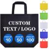 Scanect Custom Tote Bags 5/10/50/100 Pack, Personalized Logo Text, Bulk Grocery Bags, Reusable Shopping Bags view 1