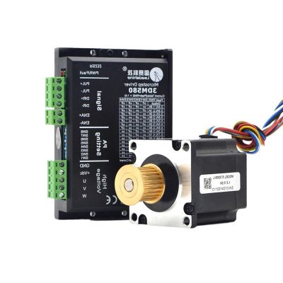 CSCPEXCZ 3 Phase Stepper Motor 573S09-L 573S15-L+Stepper Driver 3DM580 for CO2 Laser Engraving Cutting Machine(Size:3DM580 573S15-L)