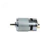 CSCPEXCZ DC 12V Motor 775 Double Ball Bearing RS775 Large Low Noise High RPM view 3